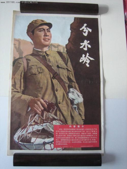 代办日本宮城學院女子大學文凭